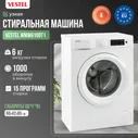 VESTEL Стиральная машина WMW6100T1 6 кг, отдельностоящая узкая, глубина 42 см, фронтальная загрузка,1000 оборотов, класс энергопотребления A+++,15 программ, защита от детей, белая