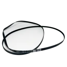 Ремень сушильной машины Vestel 7PH 2012 42232588
