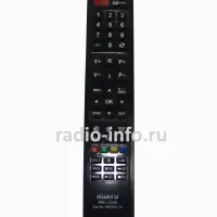 Пульт универсальный для Вестел(VESTEL) RM-L1200