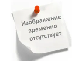 Датчик уровня - прессостат для стиральной машины Hansa, Vestel WMO1041LCD, WMO841LE, WMO1041LE