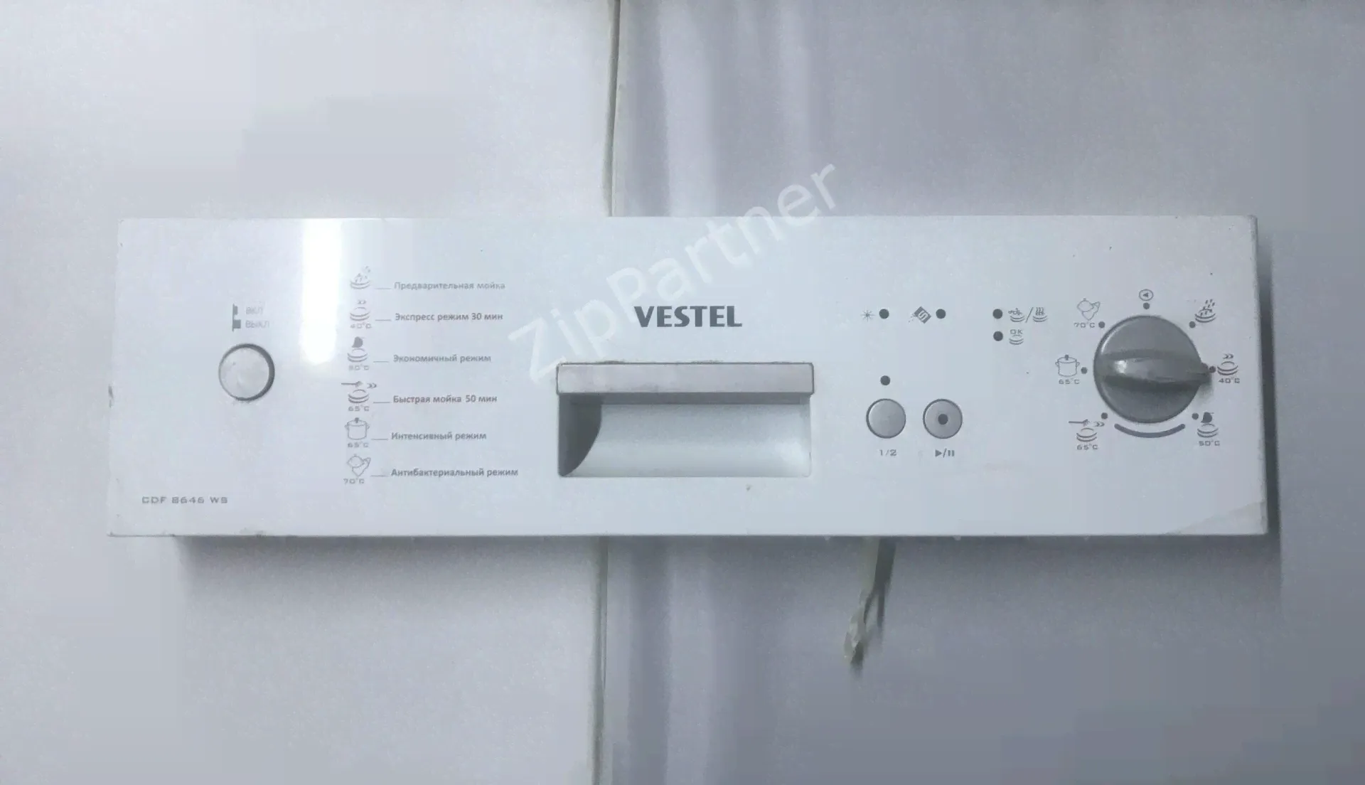 Модуль индикации Vestel 30412097 (б/у)