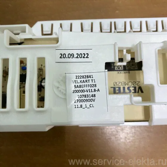 22282841 Модуль управления (электронная карта) для стиральной машины VESTEL WM7T1120S-3