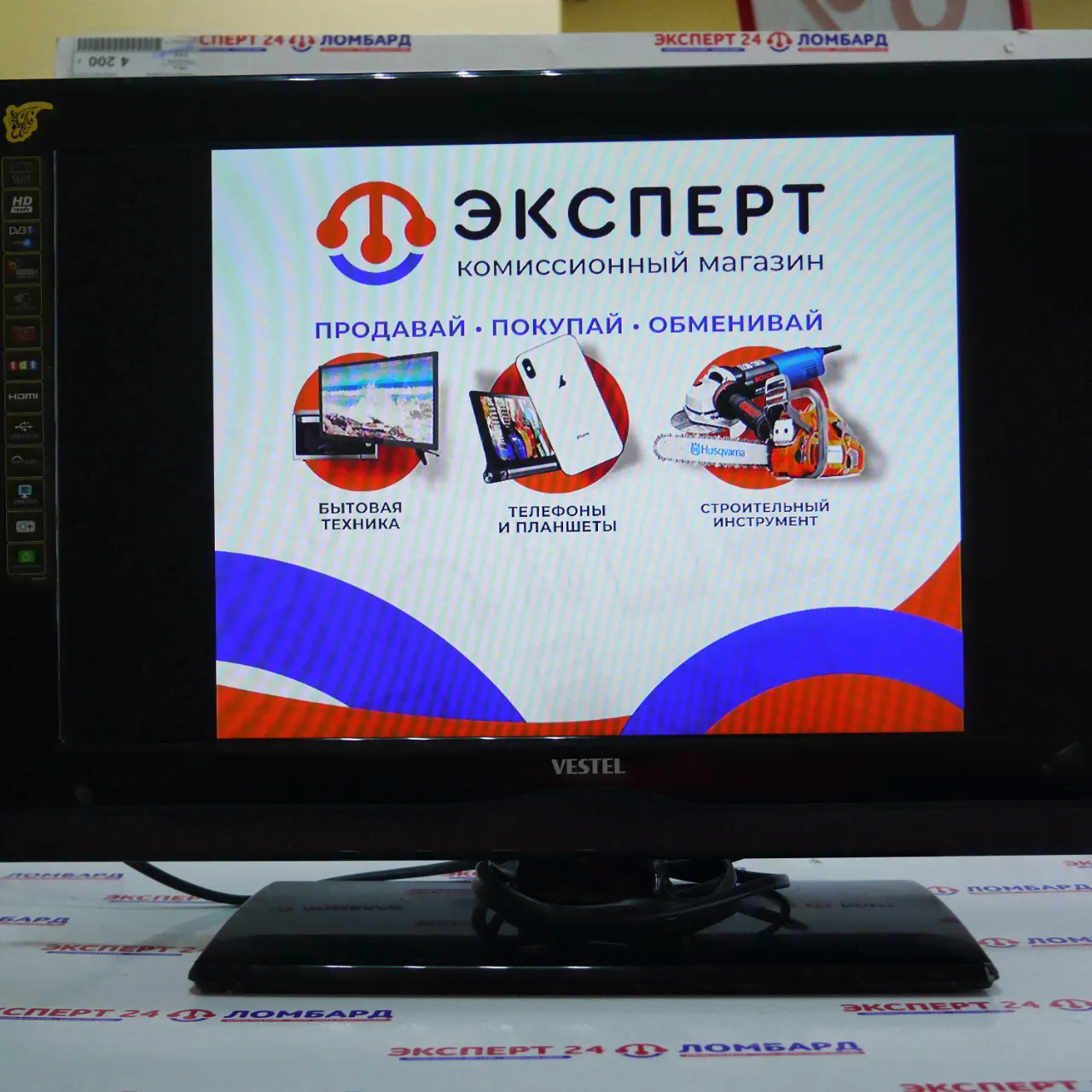 Телевизор Vestel 19884-0