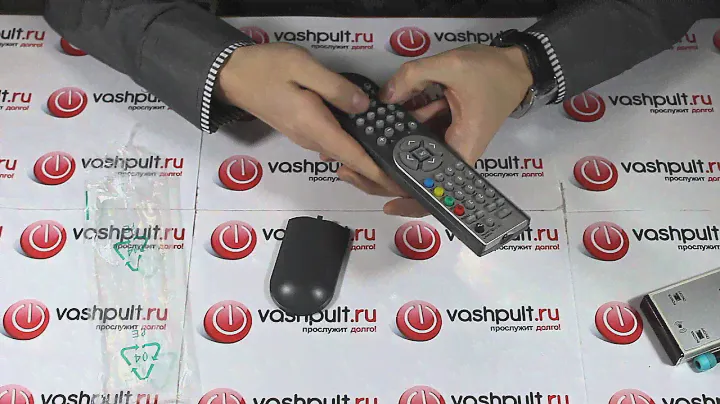 Пульт Vestel RC-1900