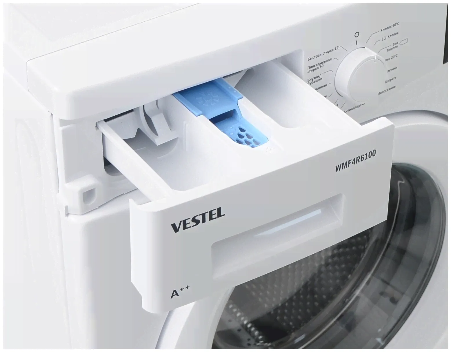Стиральная машина Vestel WMF4R 6100-2