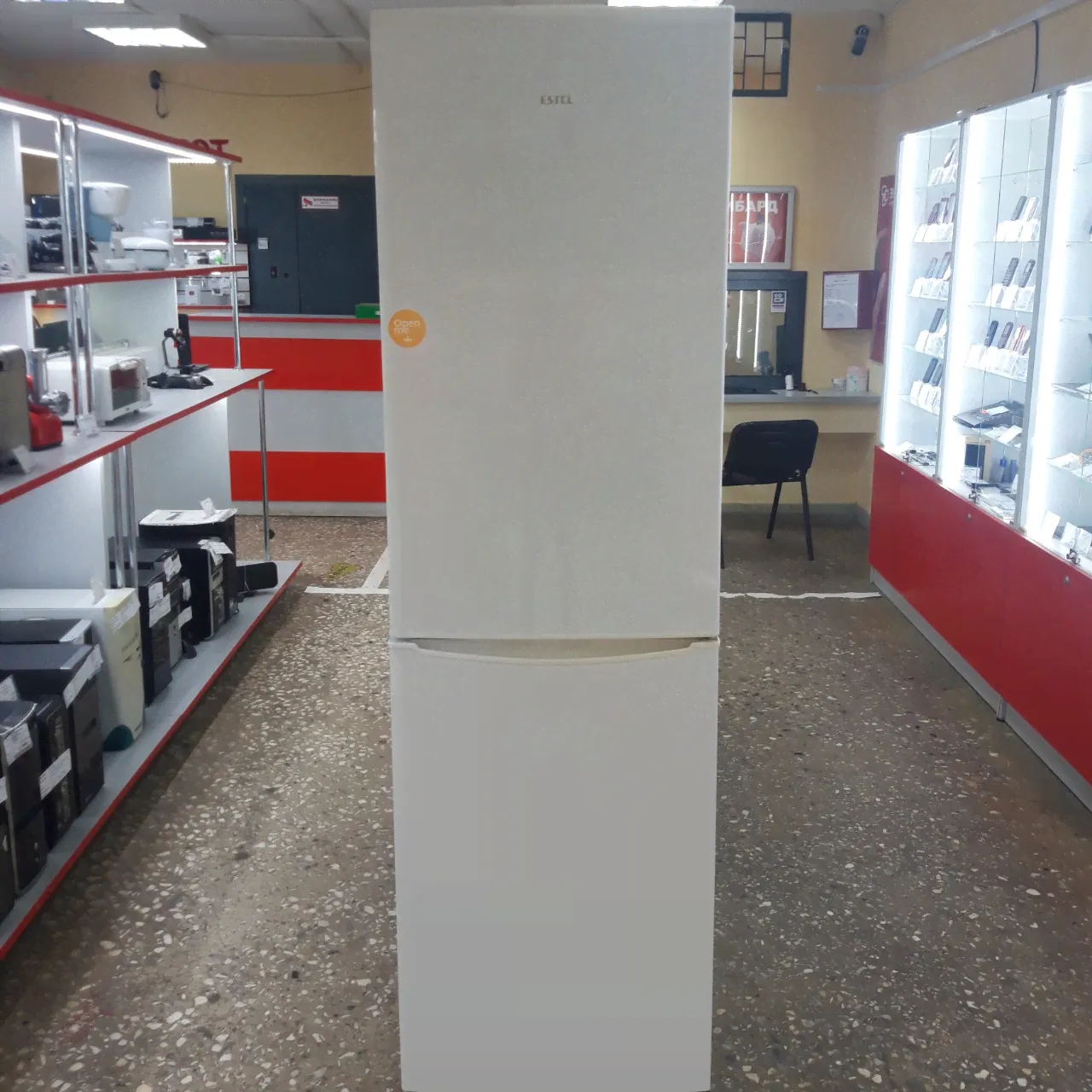 Холодильник Vestel FRZ Door 385 HC
