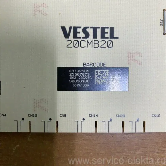 22282841 Модуль управления (электронная карта) для стиральной машины VESTEL WM7T1120S-2
