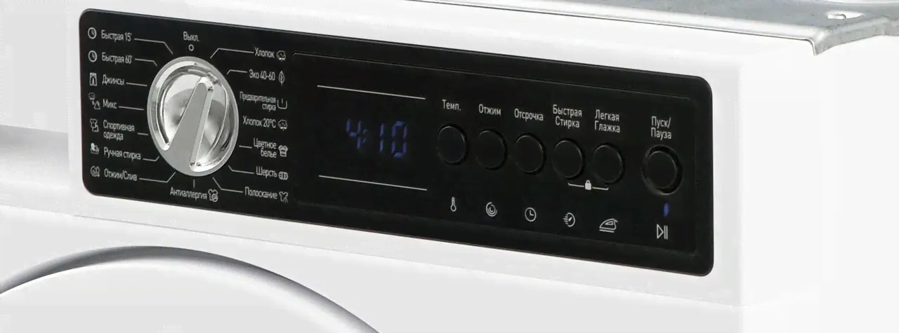 VESTEL встраиваемая стиральная машина 8 кг WMBI8120T2A-0
