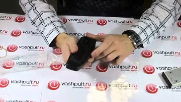 Пульт Vestel RC-1030