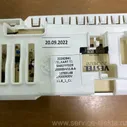 22282841 Модуль управления (электронная карта) для стиральной машины VESTEL WM7T1120S