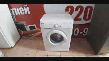 Обзор Стиральная машина Vestel техника с гарантией успей купить всего 7950р
